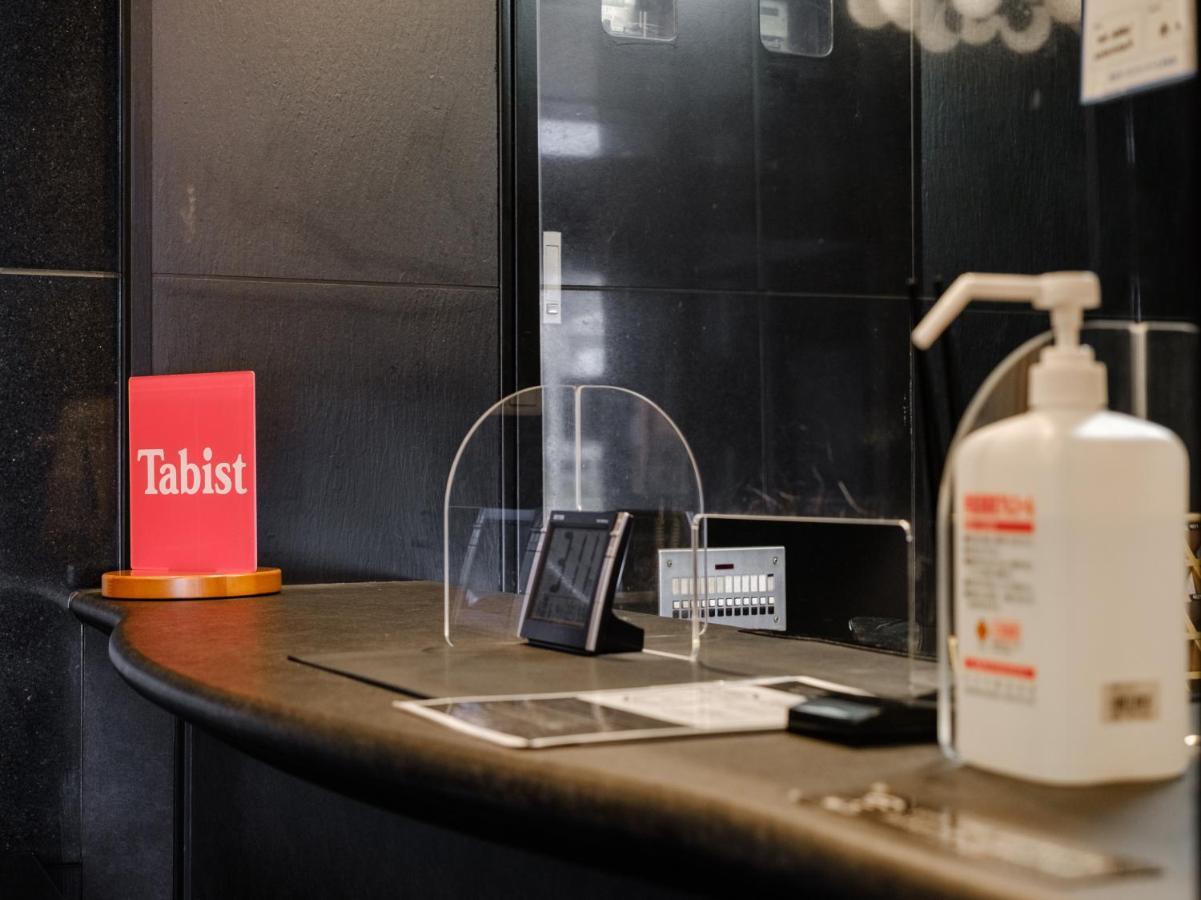Hotel Tabist The