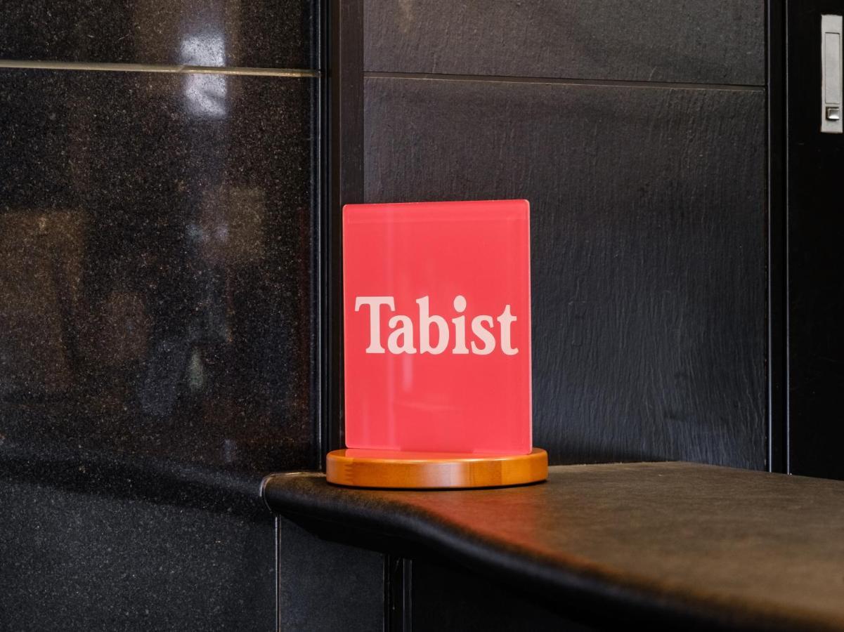 Tabist The Asahikawa
